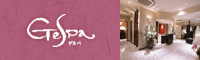 Gespa