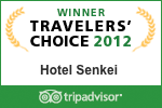 TRAVELERS CHOICE 2012